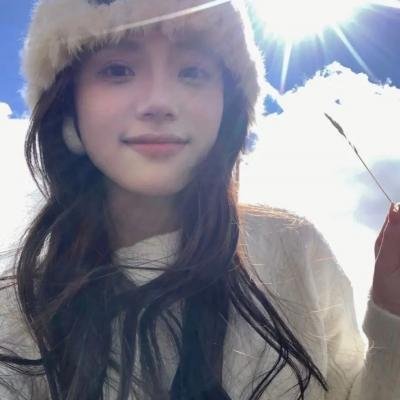 海蒂