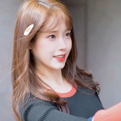 加油吧！乡亲们